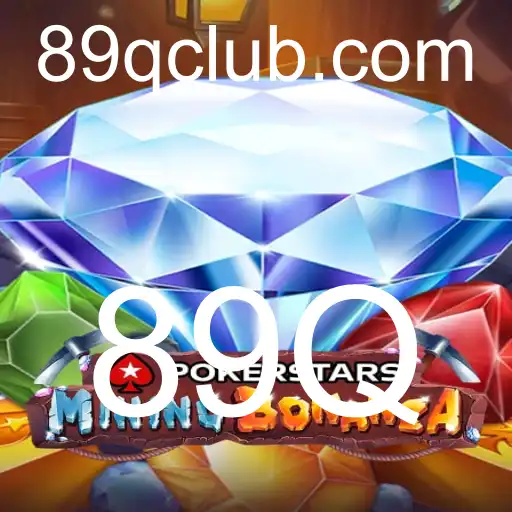 Pokerstars: A Fascinação e as Regras do Jogo de Cartas Mais Popular do Mundo